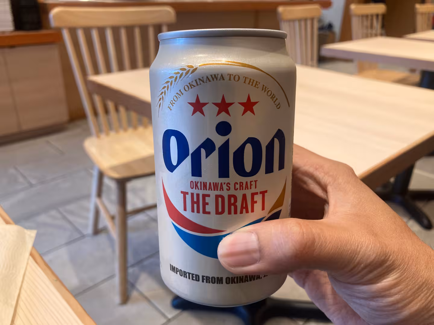 Orion